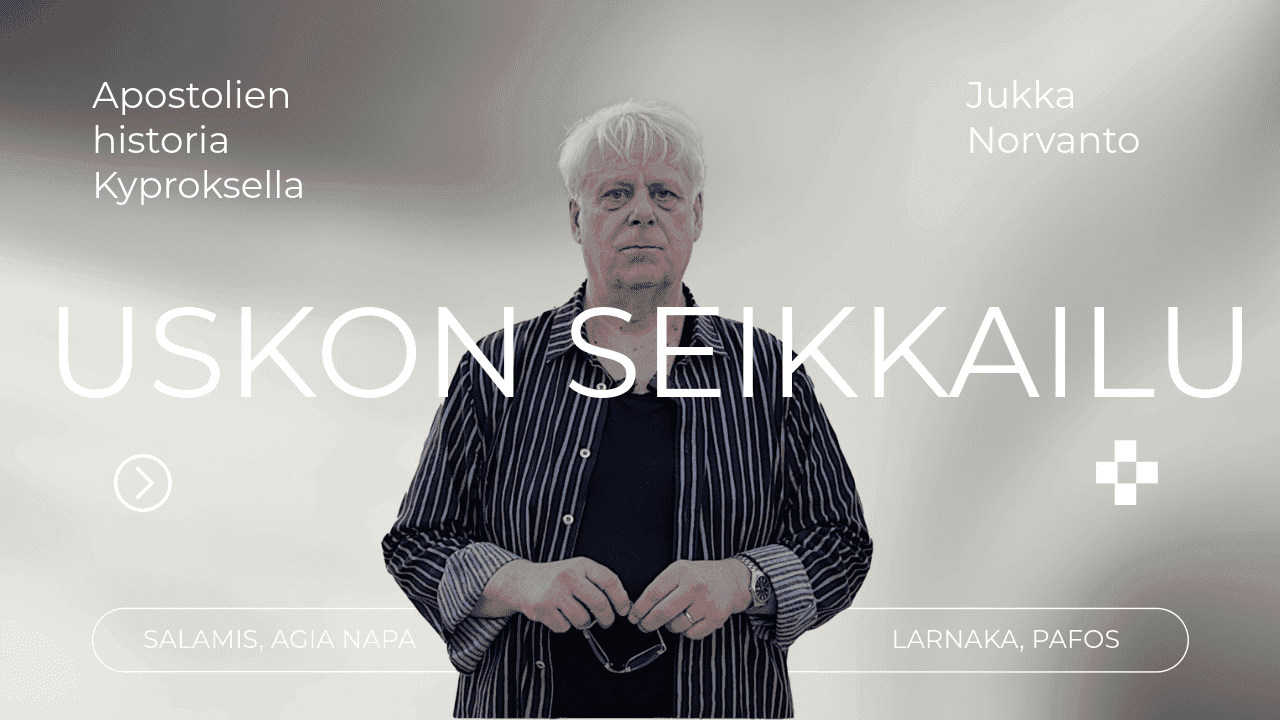 Uskon seikkailu